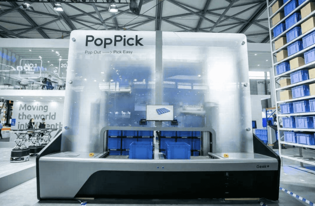 【2022物流與供應(yīng)鏈（中國）解決方案】極智嘉新一代貨到人揀選方案PopPick-物流之家