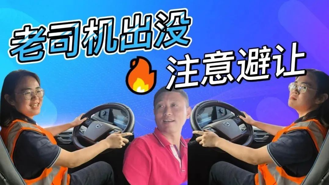 給我10分鐘,給你呈現(xiàn)一個物流人完整的日常@物流人張莉-物流之家