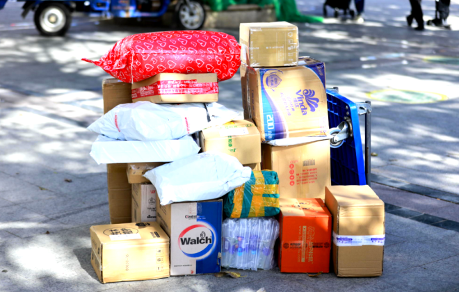 安徽郵政2月份寄遞業(yè)務(wù)完成3.96億件  同比增長(zhǎng)23.76%-物流之家