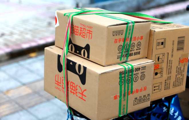 交通運(yùn)輸部:3月3日全國(guó)郵政快遞攬收量約3.43億件,投遞量約3.55億件-物流之家