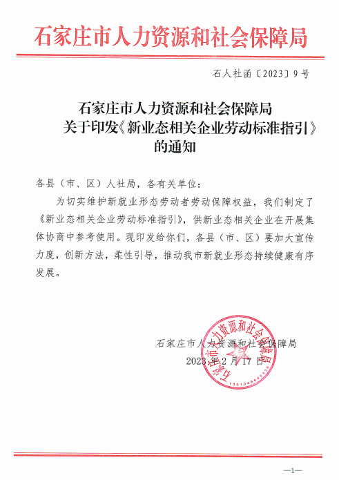 image(3).png 圖片