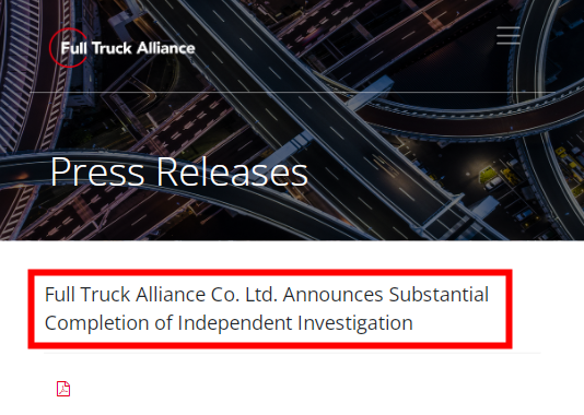 滿幫宣布 已完成對做空機構“美奇資本”報告的獨立調查-物流之家