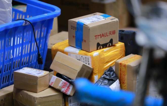 上海郵政公布今年2月郵政運(yùn)行情況 寄遞量完成3.4億件-物流之家