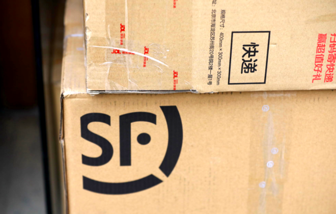 順豐公布“產品銷量預測方法、裝置、電子設備和可讀存儲介質”專利-物流之家