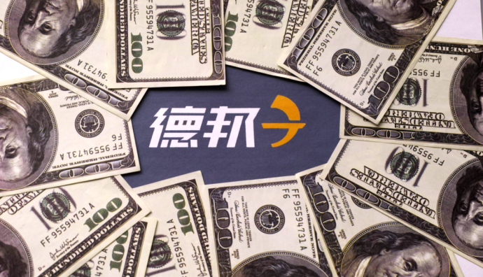 德邦物流發(fā)布2023年度使用自有資金進(jìn)行委托理財(cái)?shù)淖h案-物流之家