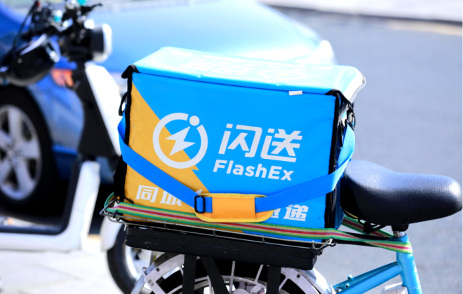 閃送升級客服系統(tǒng) 上線榮耀騎士電話客服權(quán)益-物流之家