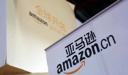 亞馬遜推出歐洲急速拓展計劃 助力賣家快速拓展歐洲業務-物流之家