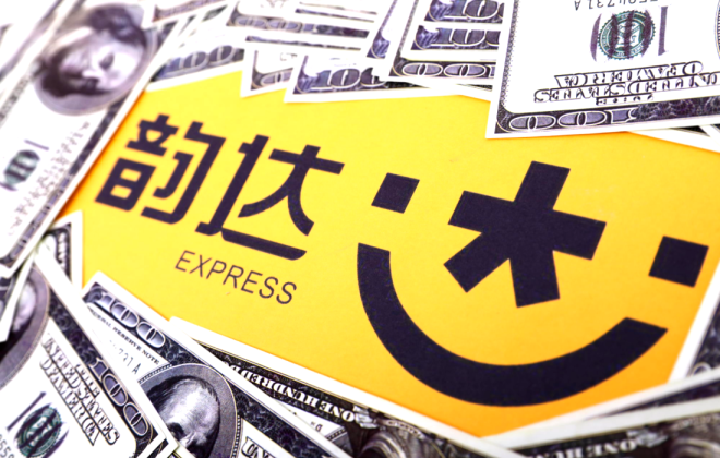 韻達控股發布可轉債券發行提示性公告 共245,000.00萬元-物流之家