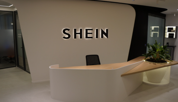 為鞏固巴西業(yè)務(wù)并加強市場地位 Shein在巴西圣保羅開設(shè)了第一個辦事處-物流之家