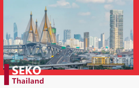 SEKO速客物流泰國新公司正式開業-物流之家