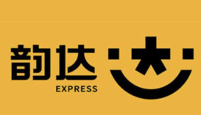 韻達控股發布可轉債券發行結果公告 每張面值為人民幣100元-物流之家