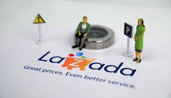 Lazada計劃5月底在菲律賓上線全托管模式-物流之家