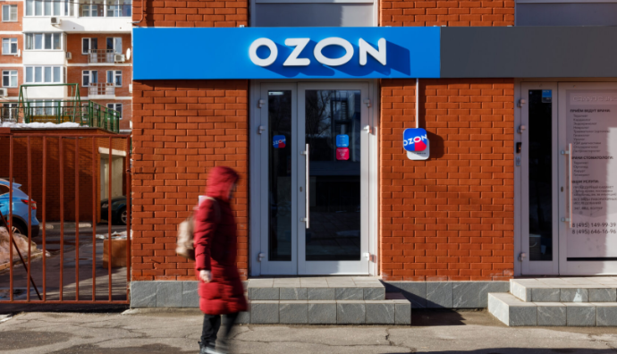 俄羅斯第二大電商平臺Ozon業績超出預期  2022全年逆勢增長-物流之家