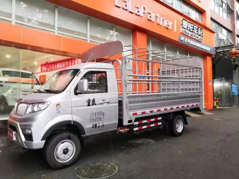 4、劉經(jīng)理提供的車隊提車店鋪。