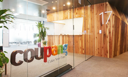 韓國電商平臺Coupang發布2023年第一季度財報 營收1.06億美元-物流之家