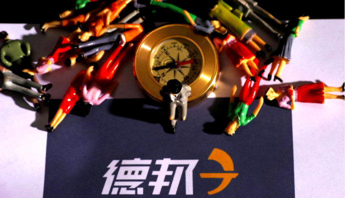 德邦物流發布投資者關系活動記錄表  2023年第一季度總收入74.17億元-物流之家