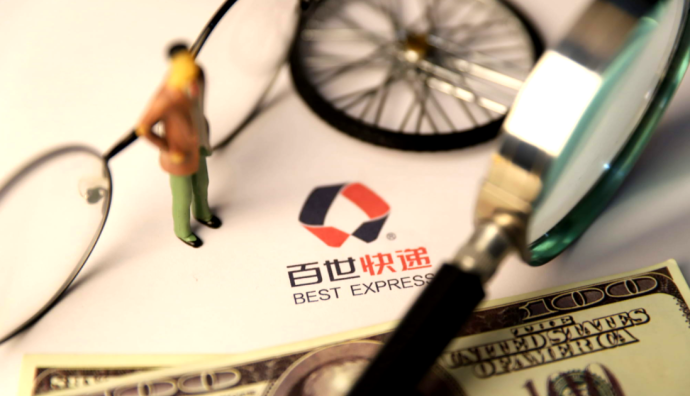 百世集團(tuán)最新投票權(quán)公布 CEO周韶寧46.2% 阿里46.2% 崇德投資1.1%-物流之家