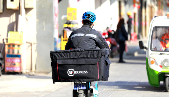 順豐同城向深圳豐享信息出售待售股份及待售債權 共計1.24億元人民幣-物流之家