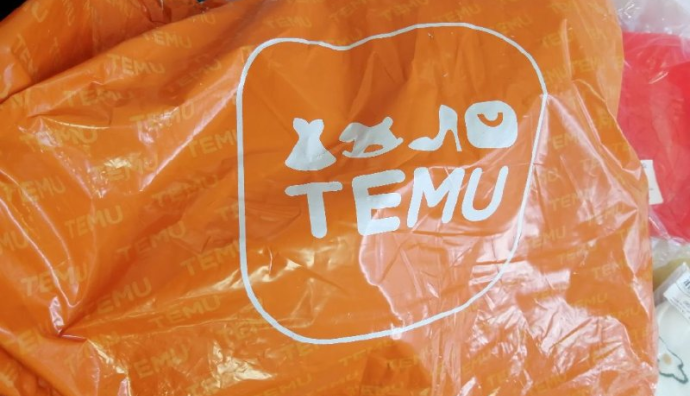 Temu出新競價政策 每周進行一次同款商品競價 同款中價低者勝出-物流之家