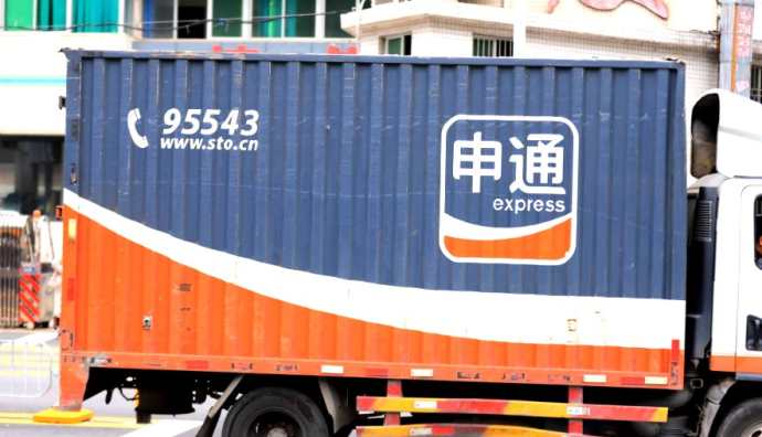 申通快遞總裁王文彬：去年申通巔峰產能5000萬-物流之家