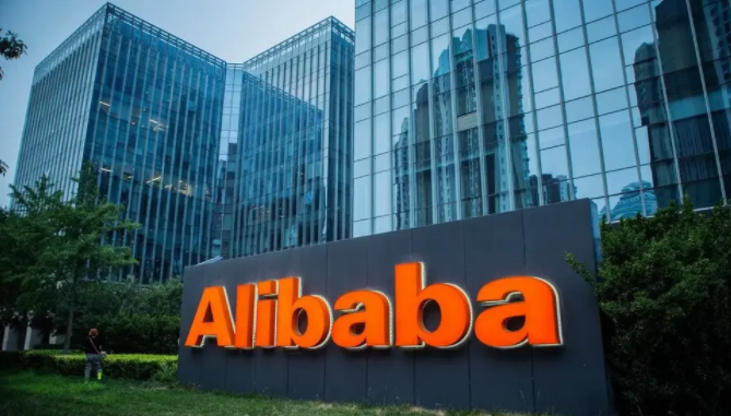 阿里巴巴退出泛遠(yuǎn)國(guó)際物流股東 該公司服務(wù)覆蓋全球超過(guò)200多個(gè)國(guó)家-物流之家