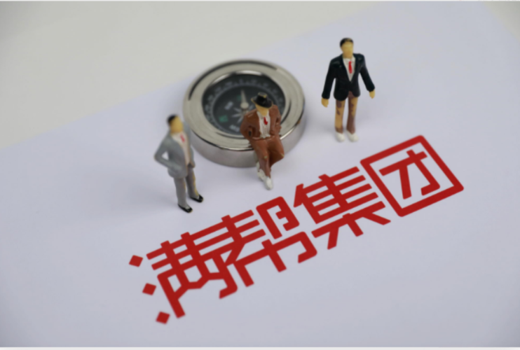 點擊查看圖片來源 圖片