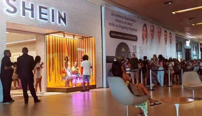 SHEIN加快巴西本地供應(yīng)鏈步伐 計劃投資7.5億雷亞爾(約1.49億美元)-物流之家