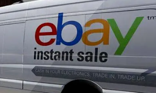 eBay收購(gòu)Certilogo 鞏固eBay二手服裝首要購(gòu)物平臺(tái)地位-物流之家