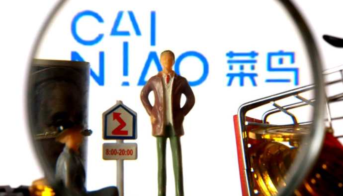 菜鳥受邀參加三公約締約方大會 超過160個國家的政府參會-物流之家