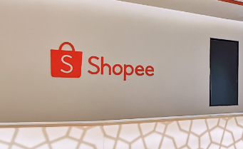 Shopee在印尼賣家地位下滑 Tokopedia和Lazada更受歡迎-物流之家