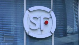 順豐控股發布關于控股股東部分股份質押的公告-物流之家