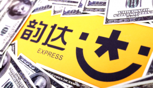 韻達(dá)控股發(fā)布關(guān)于變更持續(xù)督導(dǎo)保薦代表人的公告-物流之家