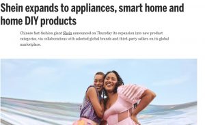 SHEIN全力拓展新品類,平臺野心凸顯。-物流之家