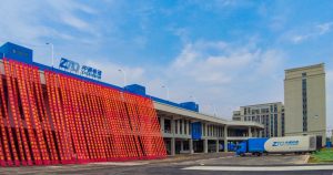 中通快遞淮海經濟區區域總部項目啟用 總投資6億元人民幣 占地面積200畝-物流之家