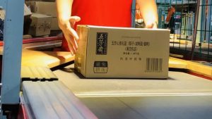 電商“618”大促臨近端午 申通快遞助力五芳齋粽子香飄四海-物流之家