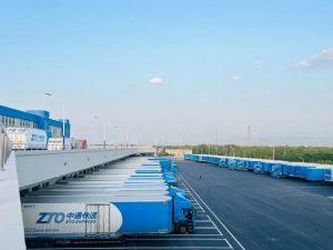 山西中通電商快遞產業園在祁縣全部投產 山西快遞時效大幅提升-物流之家