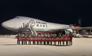 順豐航空“鄂州=安克雷奇=紐約”國際貨運(yùn)航線正式開通運(yùn)行-物流之家