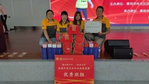 石家莊韻達電子商務有限公司中轉運營倉庫 獲評一級(三星)綠色倉庫-物流之家