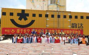 韻達(dá)協(xié)助運(yùn)送學(xué)生課桌椅 從上海發(fā)往2500多公里外的云南紅河州綠春縣大水溝鄉(xiāng)-物流之家