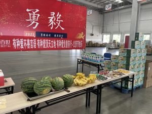 百世快運多地開展“高溫送清涼”活動 各地網點啟動防暑降溫方案-物流之家
