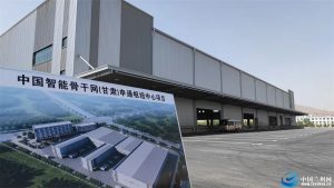 中國智能骨干網(wǎng)申通(甘肅)樞紐中心項目落成-物流之家