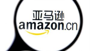 亞馬遜與3D可視化公司Hexa達成合作 賣家可為商品制作3D介紹-物流之家