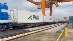 怡亞通物流助力 “中老泰”國際貨運班列實現往返雙向開行-物流之家