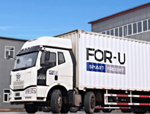 福佑卡車(chē)數(shù)據(jù)顯示 618期間新能源類(lèi)運(yùn)單 呈現(xiàn)強(qiáng)勁增長(zhǎng)態(tài)勢(shì)-物流之家