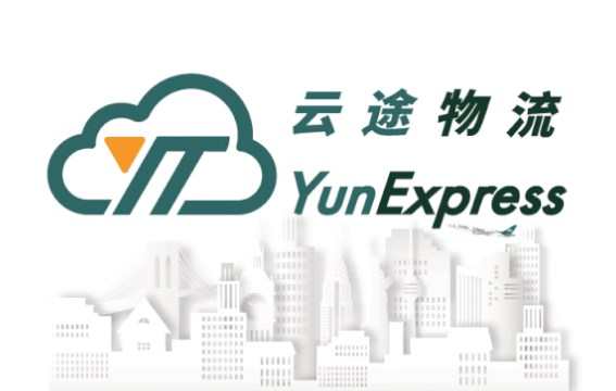 云途物流推出Allegro平臺專線 助力賣家開墾東歐電商新熱土-物流之家