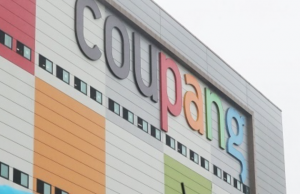 Coupang登頂韓國購物平臺用戶排行榜 市場估值已經達到90億美元-物流之家