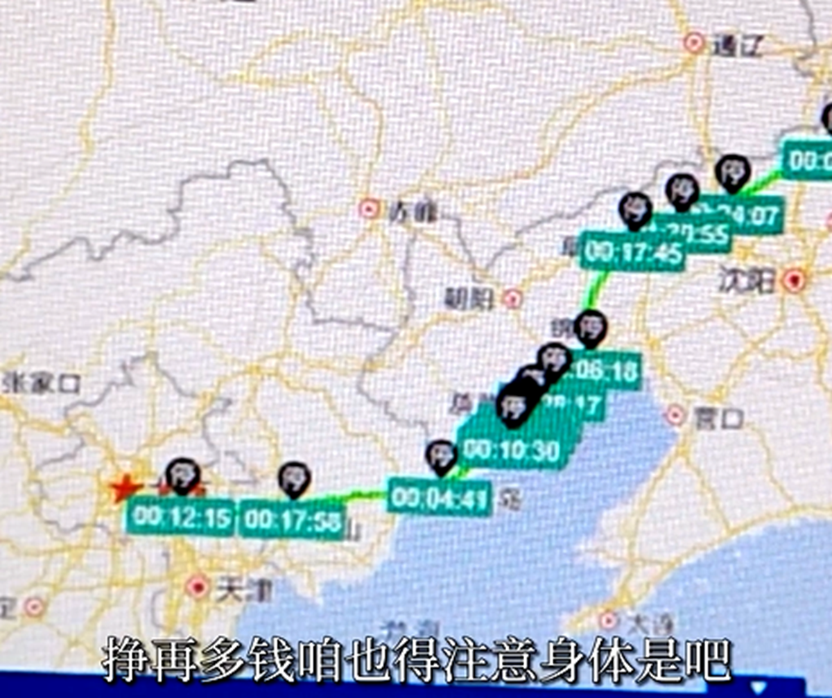 '1天僅休息1小時'?綠通卡友徹夜'狂奔'