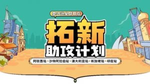 亞馬遜推出付款報告存儲庫 賣家可更方便的查找下載報告-物流之家