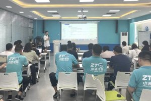 中通冷鏈第三季度OKR發(fā)布會啟動-物流之家