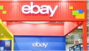 eBay澳洲站對(duì)平臺(tái)進(jìn)行多項(xiàng)更新 助力賣家獲得更好銷售體驗(yàn)-物流之家